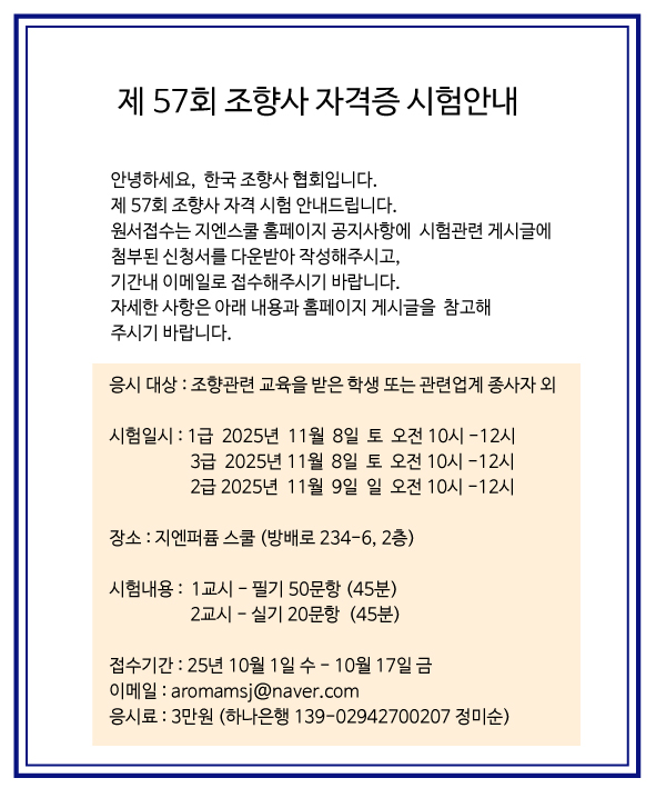 팝업이미지01